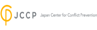 Japan Centre for Conflict Prevention Logo