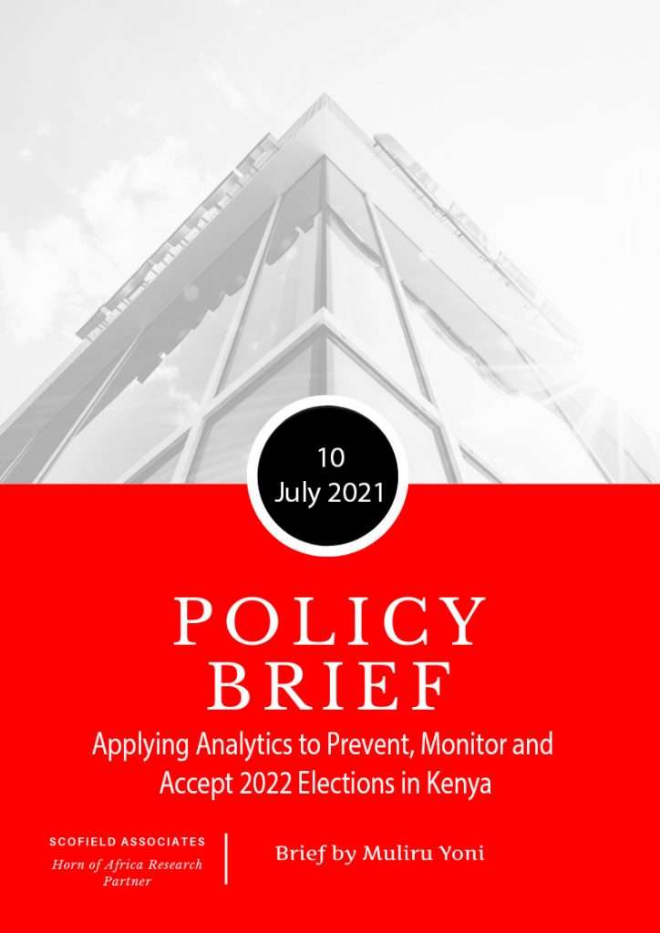 20210710_Policy_Brief_Cover